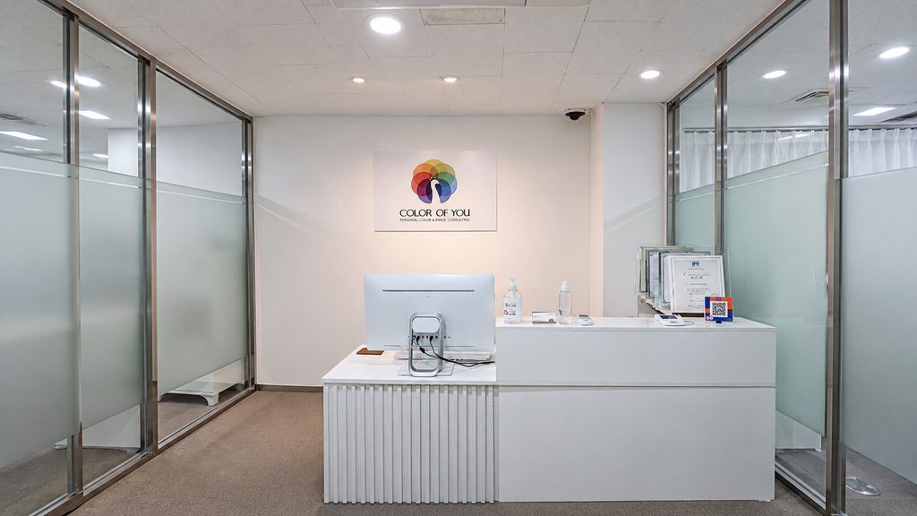 Color of You personal color studio reception area in Seoul