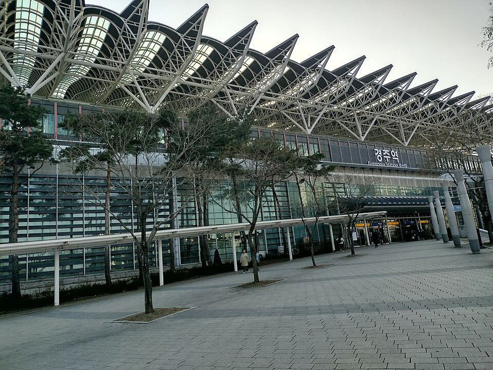 Gyeongju Station where KTX trains from Busan arrive