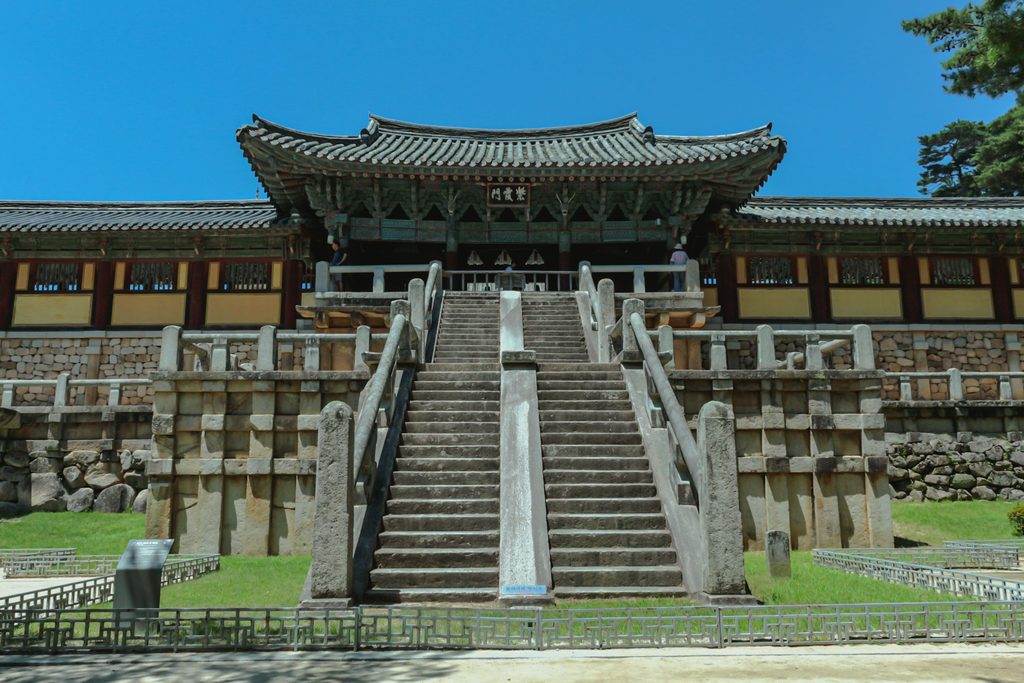 Bulguksa Temple in Gyeongju, Gyeongsangbuk-do