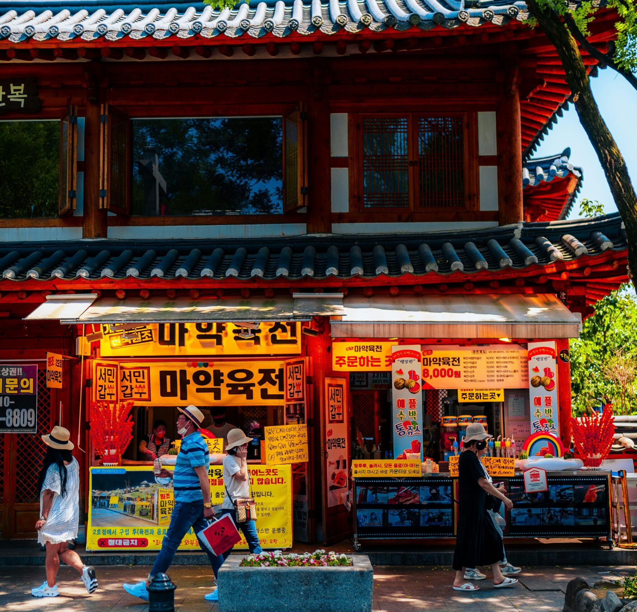 Jeonju Hanok Village in Jeonbuk, South Korea