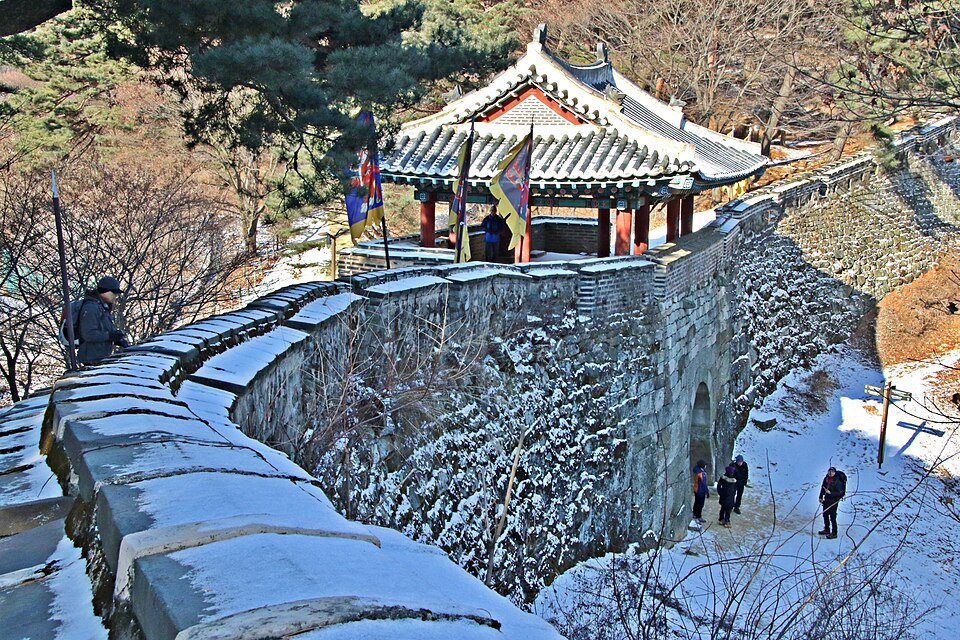 Namhansanseong Fortress in Gwangju, Gyeonggi-do, South Korea