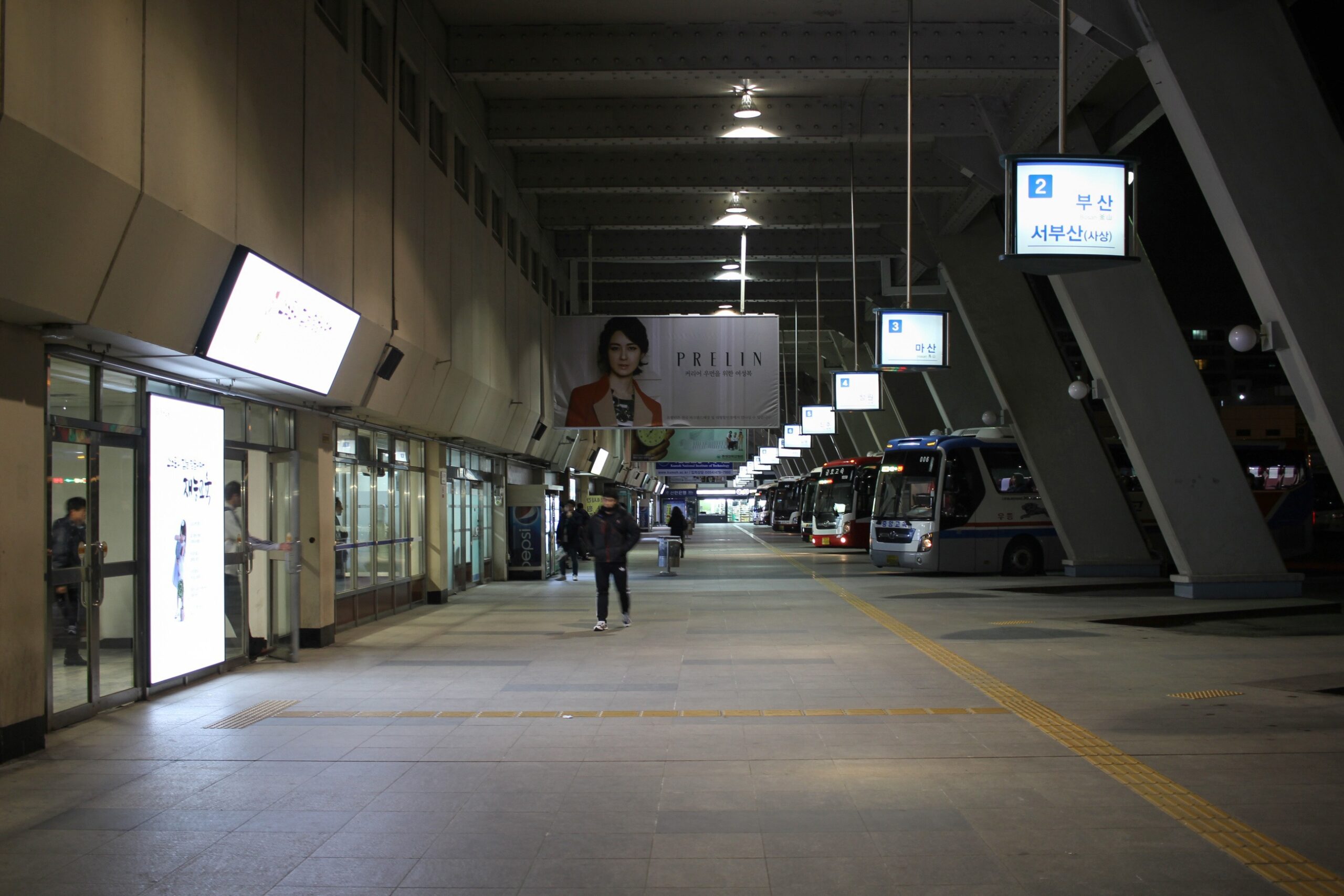 Seoul Express Bus Terminal for long-distance bus travel in Korea