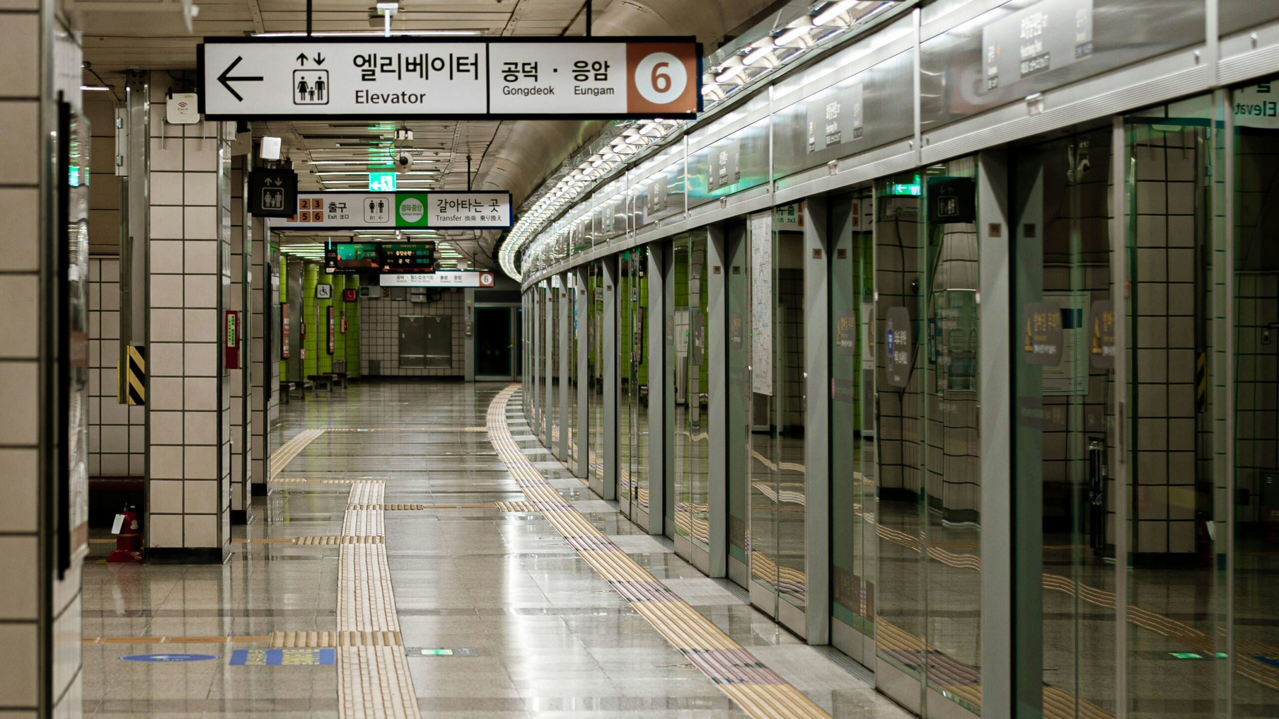 Seoul subway platform for travelers using public transportation