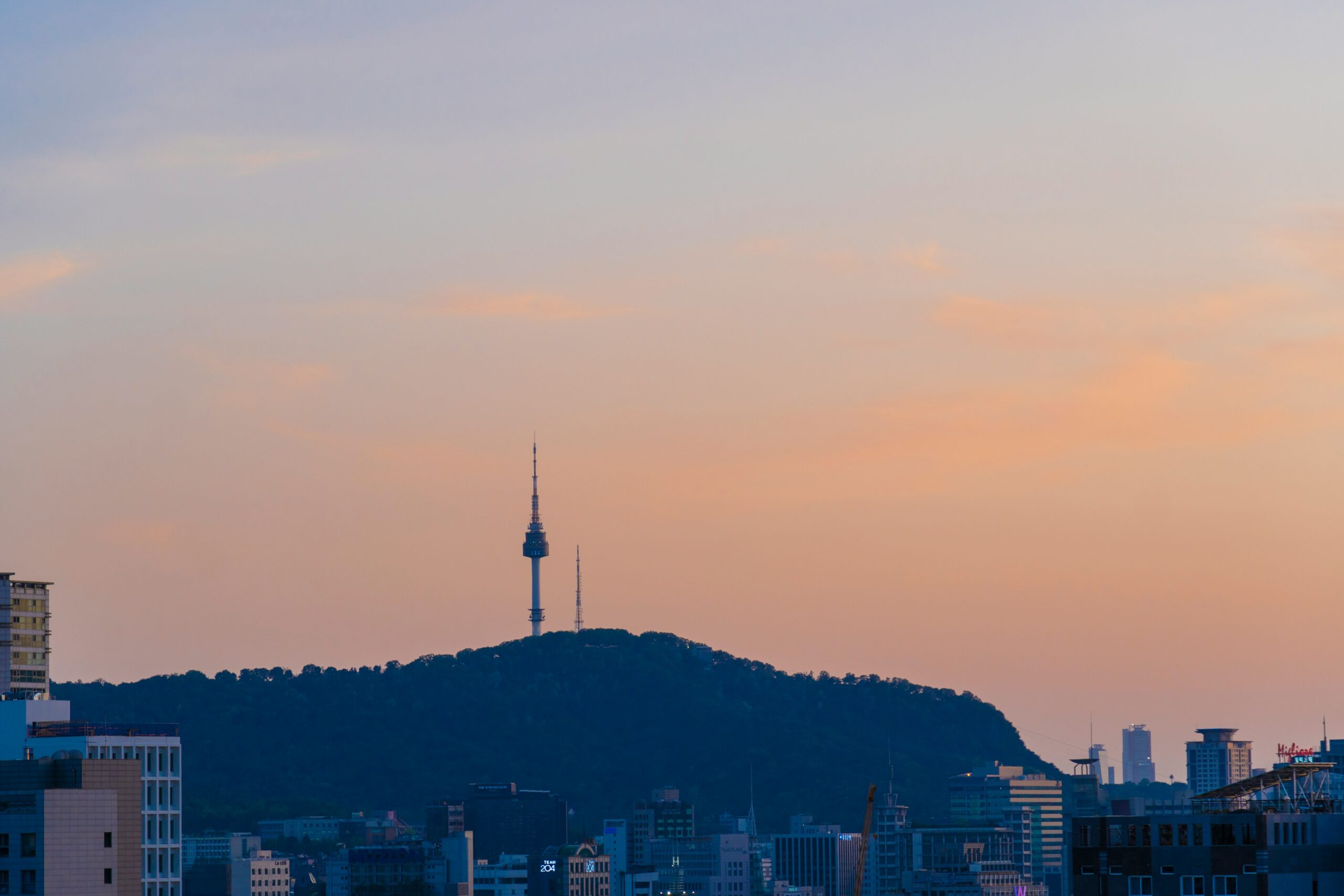 Seoul skyline with N Seoul Tower at sunset