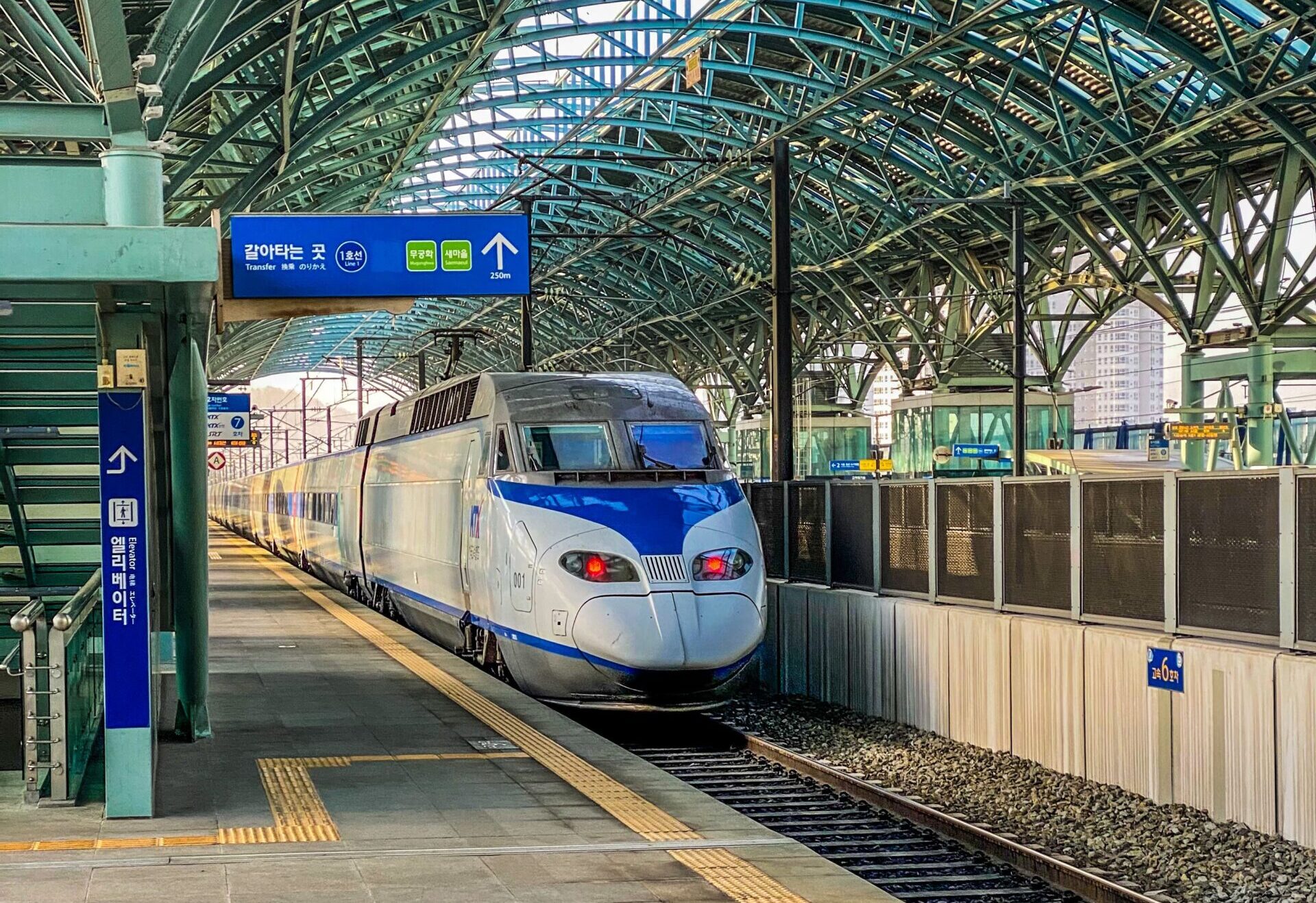 Seoul to Gyeongju: KTX or Bus? Travel Time, Fares & Best Route