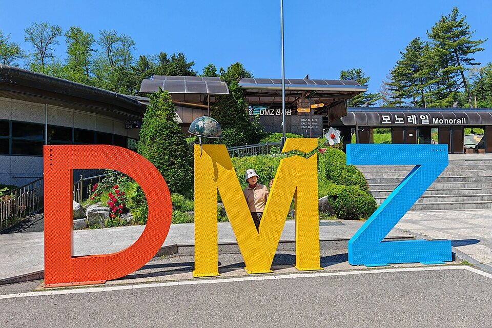 Third Infiltration Tunnel visitor area in the Paju DMZ