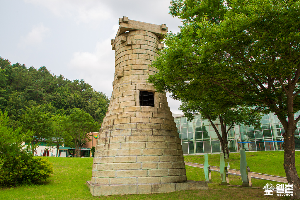 Yeongyang Firefly Observatory in Yeongyang, South Korea